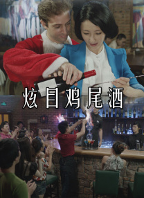 在房间里享受的异样