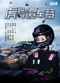 中文字幕在线成人