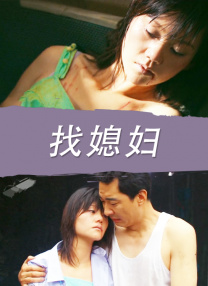 亚洲国产日韩欧美一区二区三区
