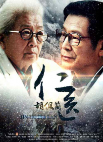 国产精品美女流白浆视频