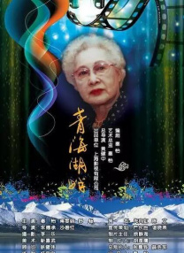 秋霞在线观看视频一区二区三区
