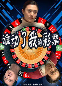 色本道