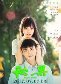 亚洲欧美一