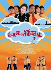 国产欧美一区二区精品性