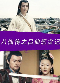 国产精品美女一级在线观看