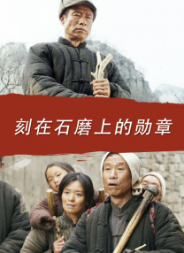 成人免费福利片在线观看