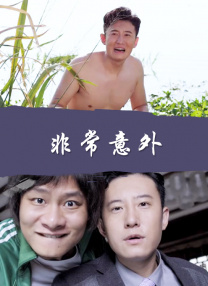 天堂精品