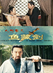 狠狠色狠狠色综合久久一