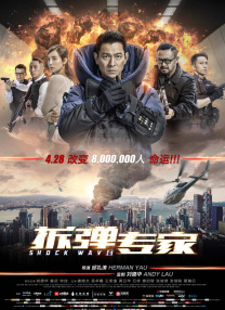 91精品国产综合久久青草