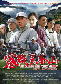 国产成人免费高清在线观看
