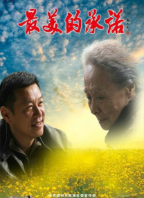 91黄色在线观看