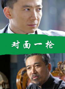 神马伦理影院