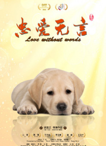 欧美激情精品久久久久久变态
