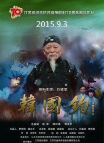 高清无遮挡