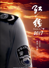 拔擦拔擦8x海外华人永久