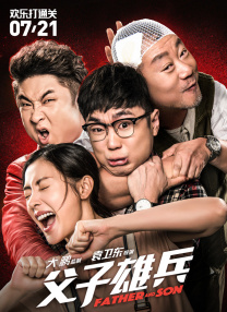 久久亚洲精品裙底抄底