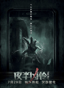 婷婷激情网站