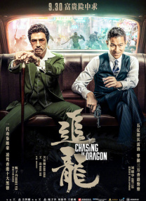 中文字幕在线视频网站