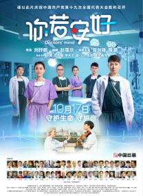 中国小男帅chinese男男