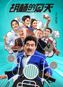 亚洲看片