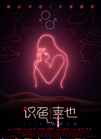 5x社区在线观看