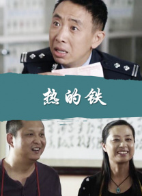 综合在线播放