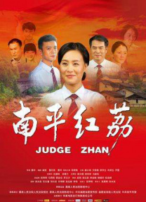 在线高清一区