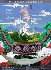 91大尺度