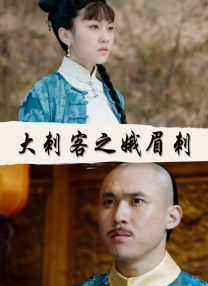 色阁在线