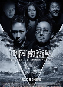 笹本结爱