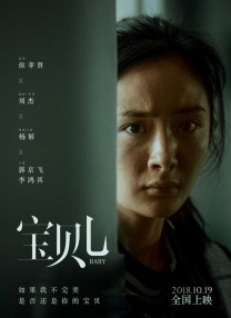 成人久草