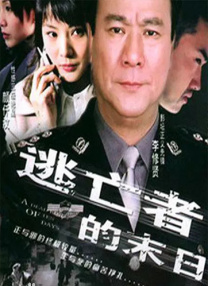 亚洲色视频在线播放网站