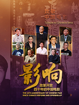 美女岔开腿让男生桶动态图