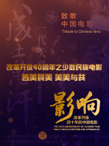 国产一区二区在线免费观看