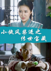 91网站免费看