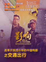 亚洲色图在线视频