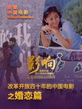国产剧情日韩欧美