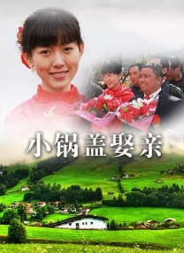 欧美色图在线视频