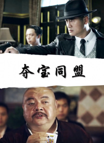 2020久久精品亚洲热综合一本
