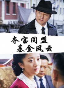 五月天婷婷激情视频