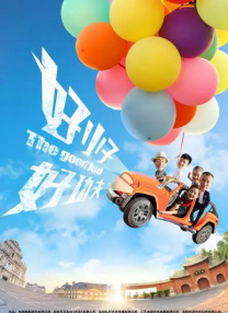 亚洲综合图区