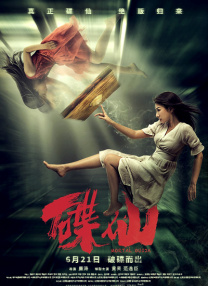 夫妻自拍网站