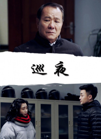 亚洲六月丁香六月婷婷花