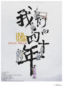 可以观看的av