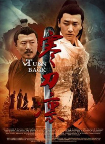 香蕉av一区