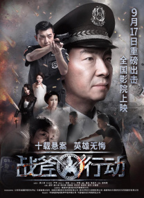 亚洲精品一区在线观看