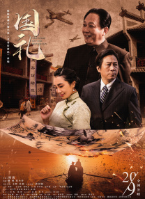 一夜之间：朋友女孩
