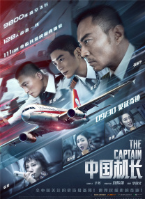 五月天婷婷在线视频