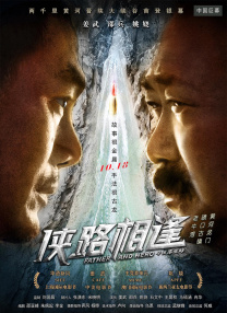 3dnagoonimation在线观看免费