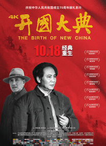 中文字幕精品视频在线观看